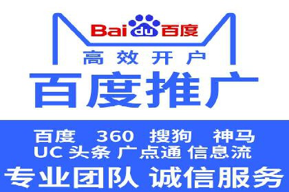抖音信息流广告效果评估方法